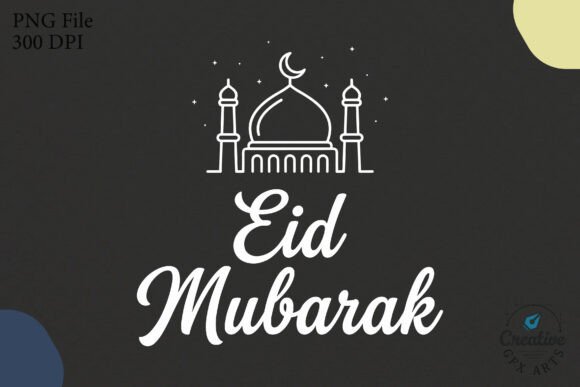 Eid Mubarak Mosque Moon SVGc Clipart Review: A Designer’s Perspective
